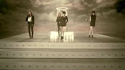 miss A Good-bye Baby
