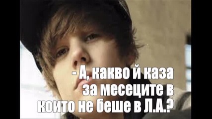 The secret life of the American stars - сезон 2 еп. 2