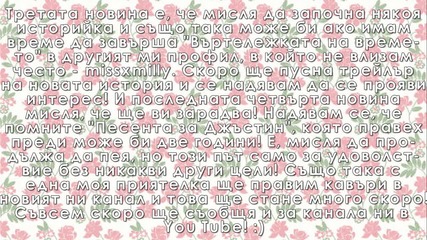 Съобщение ||