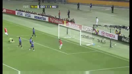 Cwc Gamba Osaka Vs Manchester United 18.12.08 [2]