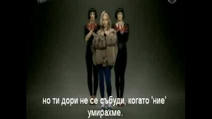 Semptember - Cry For You (bgsubs)