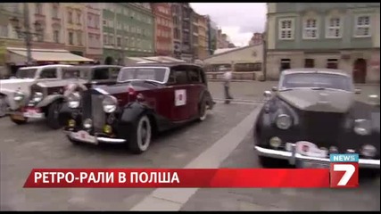 90-годишни Ролс - Ройс-и и Бентли-та на парад в Полша