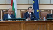 Финална декларация на временния председател на парламента Мирослав Иванов