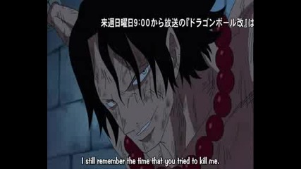 One Piece - Епизод 430 