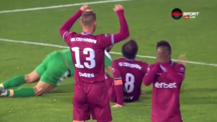 Септември София - Пирин 1:0 /репортаж/