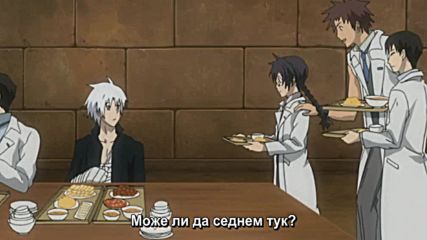 [ Bg Subs ] D. Gray-man - 059 [ Ice Fan Subs ]