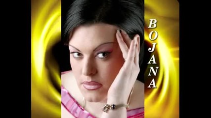 Kralj boema - Bojana Barjaktarevic