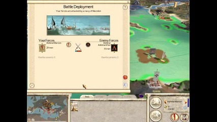 Rome Total War Campaign Greek Cities Part 15 