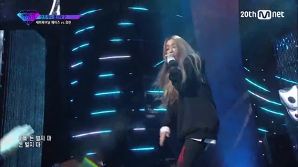 Heize - Don't Make Money (feat. Chanyeol of Exo)