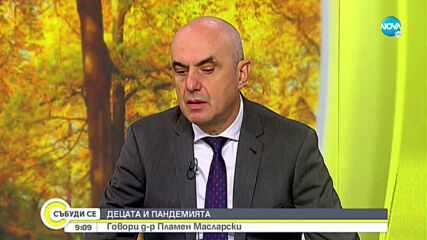 Педиатър: COVID-19 при децата преминава като респираторна инфекция