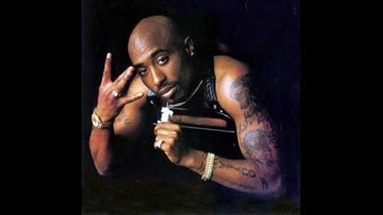2pac - The Uppercut (feat. Edi & Noble Of The Outlawz) 