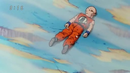Dragon Ball Kai 45 Bg Subs