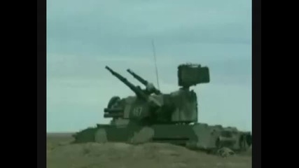 гответе се за 3 световна война 