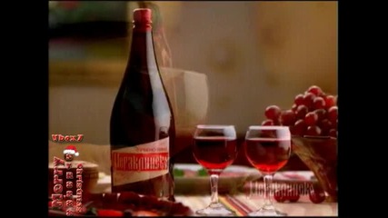 Реклама На Мераклийско Вино High-Quality