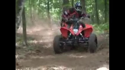 Ktm 525 Xc Atv test