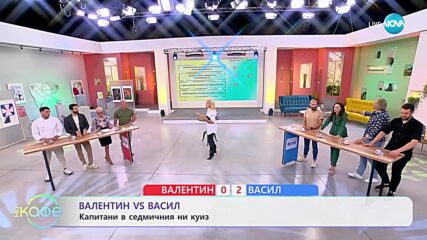 С какво жителите на Люксембург превъзхождат останалите хора