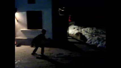 Skater