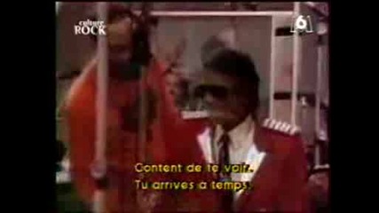 Michael Jackson и Франк Синатра 1984