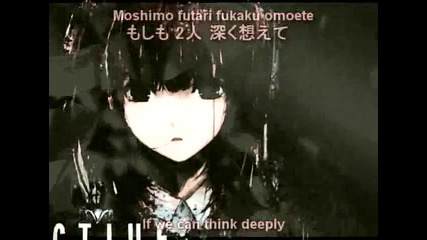 [ A M V ] [ M A D ] Umineko // Ai Otsuka // Cherish [ Eng; Romaji; Kanji ]