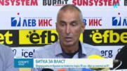 Федерацията по вдигане на тежести с притеснителни новини за бъдещето на спорта
