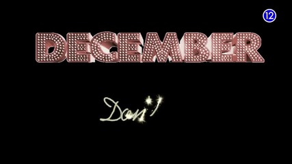[mv-hd_1080p] December - Don't Go
