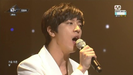 Jung Yong Hwa - One Fine Day @ 150205 Mnet M! Countdown