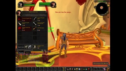 Wow Gameplay