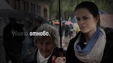"Разказах тази история": Марина Цекова