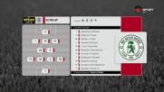 Славия - Ботев Враца /състави/