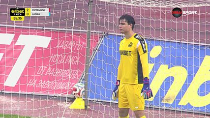 Penalty Shot by PFK Septemvri Sofia