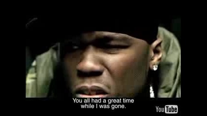 G - Unit - Poppin Them Thangs