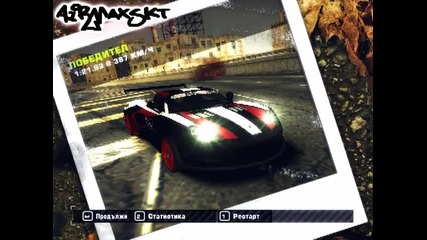 Airmax S K T - City Perimeter 1.21.53 [ W R ]