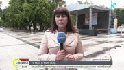 Заради дъждовете: Отмениха шествието в Монтана, но ще отбележи 24 май с концерт