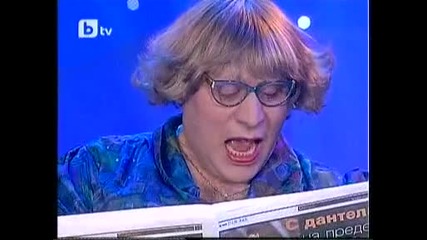 варадин и варвара - комиците..смеех 
