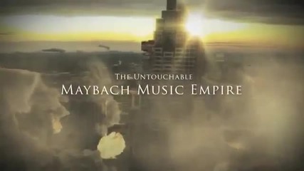 Dj Scream (feat. 2 Chainz, Future, Yo Gotti, Waka Flocka & Gucci Mane) - Hoodrich Anthem