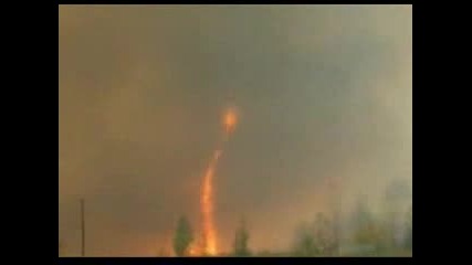 Fire Tornado / Огнено Торнадо 