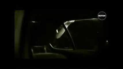 Thats My Name [akcent]