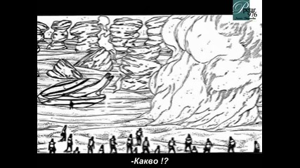 Naruto Manga 552 *bg sub* [hq]