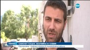 Самолет се приземи аварийно в София