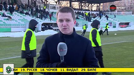 Черно море приема Лудогорец