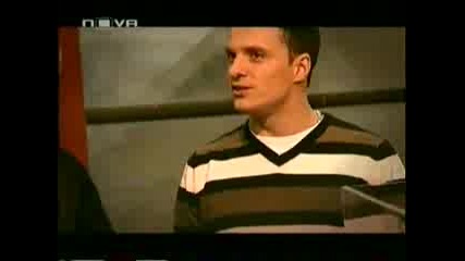 Страх - Изпитание второ - Ужасните Змии 