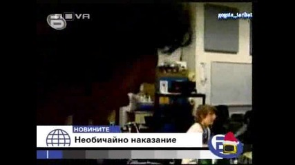 СМЯХ Лудо Обяснение За Екстравагантна Прическа - Господари На Ефира 29.12.2008