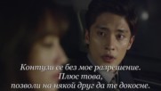 Noble My Love E12