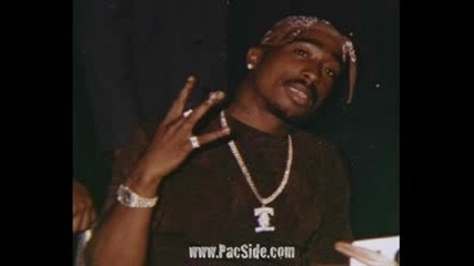 2pac - There U Go