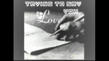 Mario - Never