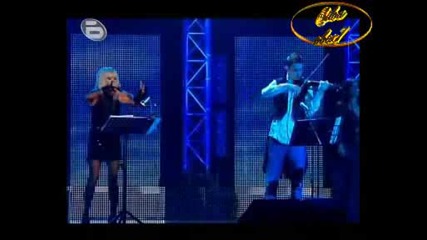 Лили Иванова - Боянският Майстор 