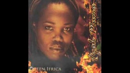 Queen Ifrica - I Need You 