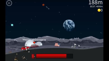 Extreme Road Trip 2 Gameplay 1# [parkoyoto]