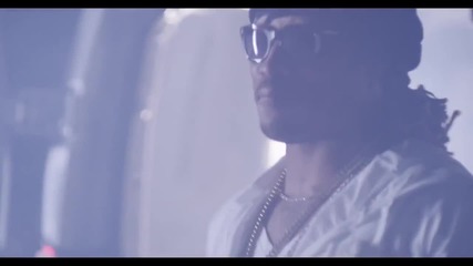 Future - Never Gon Lose