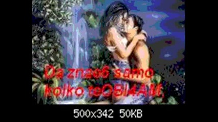 For You .wmv